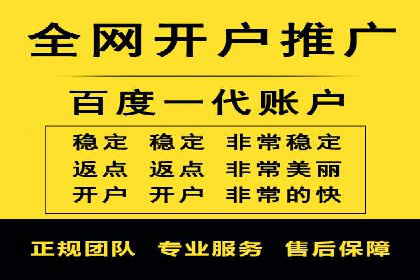 搜索引擎营销（SEM）的关键词选择技巧——以某知名品牌为例