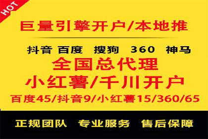 百度广告费用预算，制定高效广告投放计划